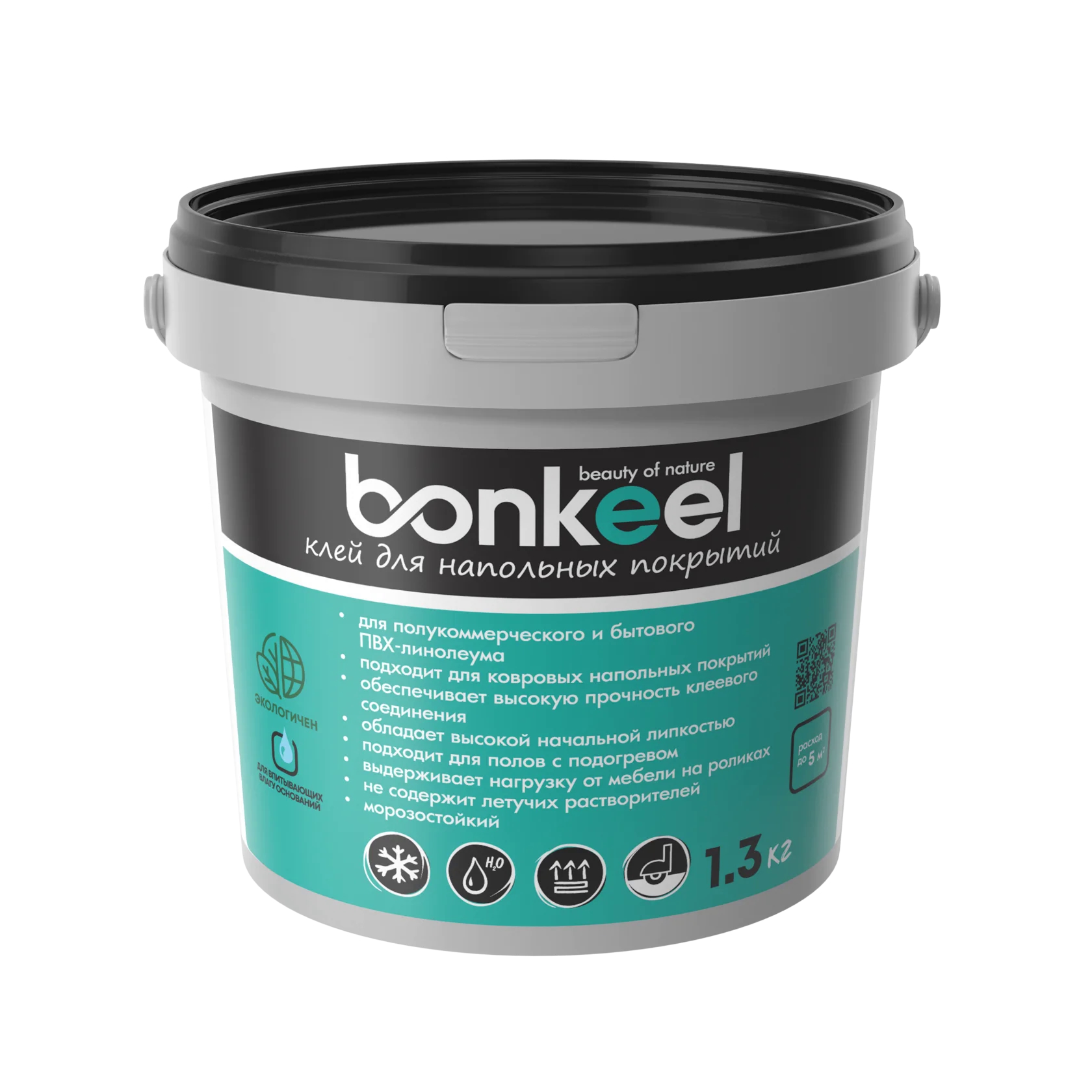 Клей для напольных покрытий Bonkeel (Бонкель) 15 кг...
